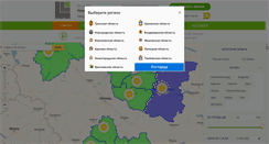 Desktop Screenshot of landpartners.ru